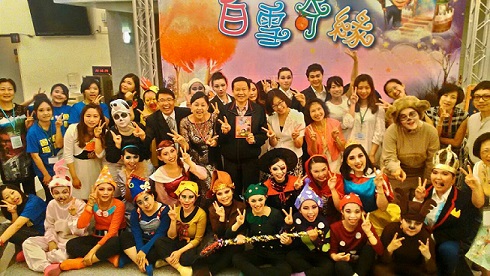 2015環球幼保兒童劇場白雪奇緣照片