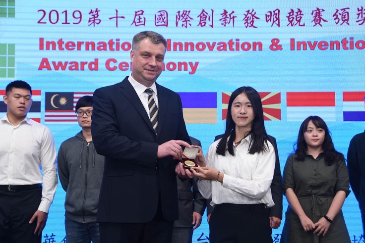 2019第十屆IIIC國際創新發明競賽照片